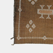 Load image into Gallery viewer, No.214 Sabra Silk Pilow