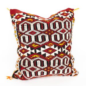 # 02 Moroccan Berber Vintage Pillow